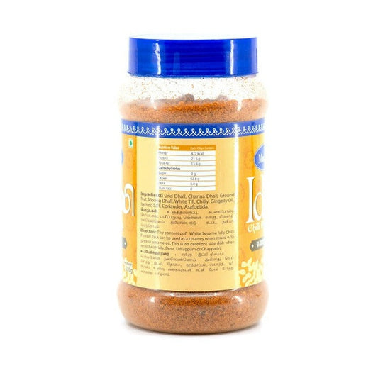 Sri Krishna Sweets White Sesame Idly Chilly Powder 200gms