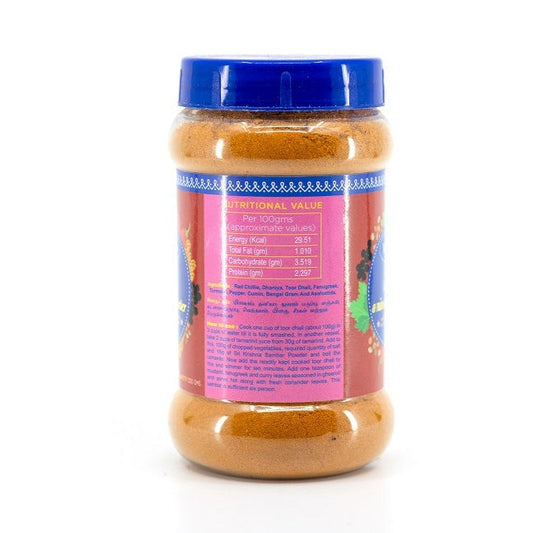 Sri Krishna Sweets Sambar Powder 200gms