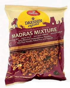 5x Haldiram Madras Mixture, Pack of 5 (200gms each)