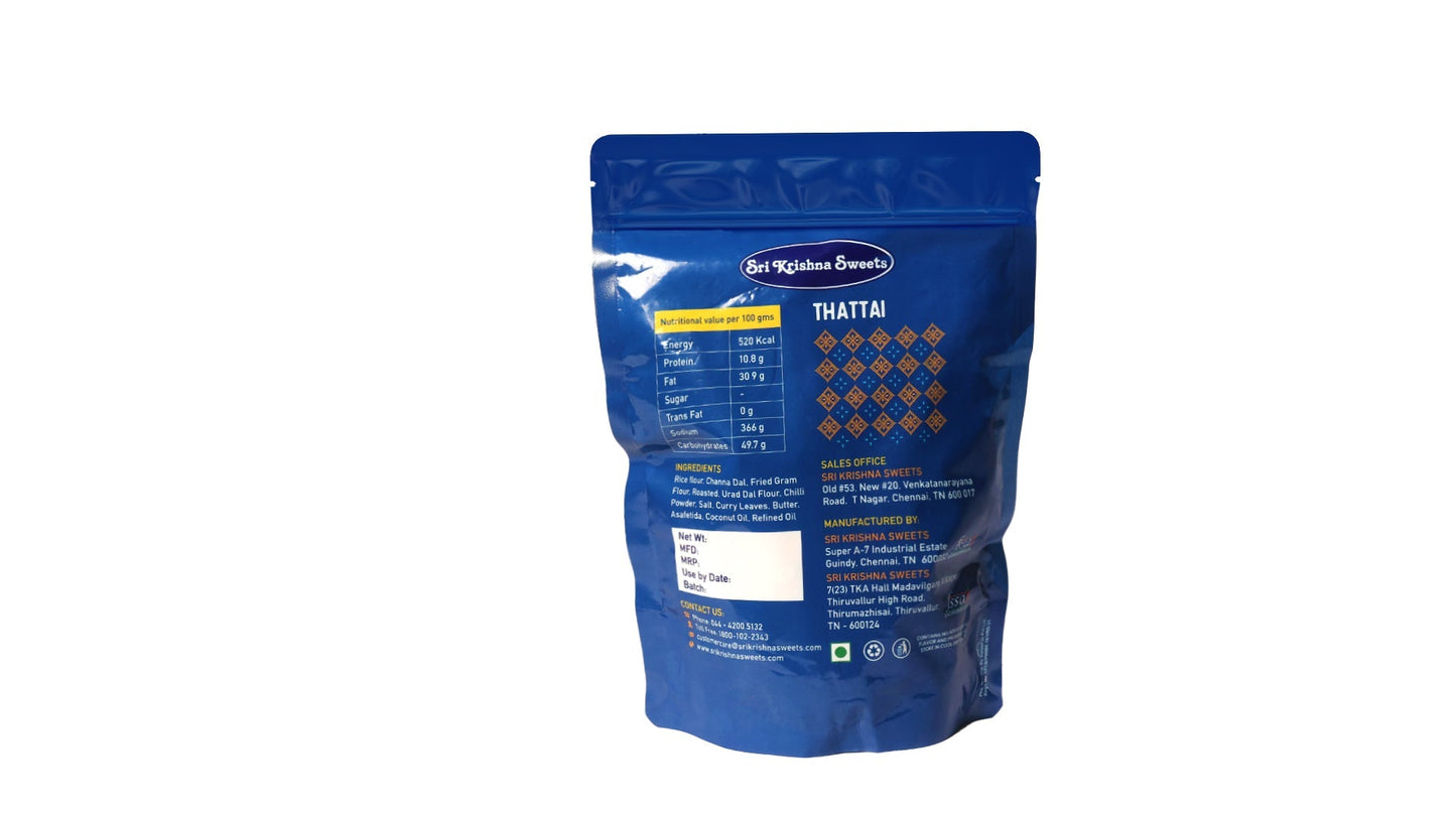 Sri Krishna Sweets Classic Thattai