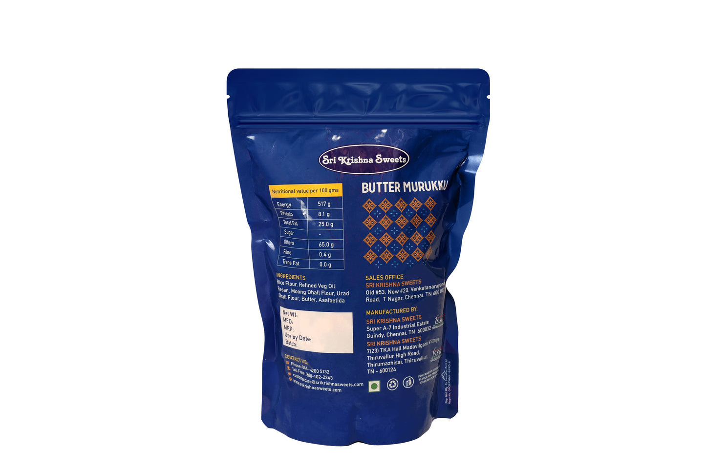 Sri Krishna Sweets Butter Murukku