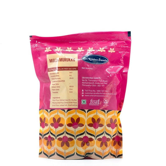 Sri Krishna Sweets Mullu Murukku 250gms