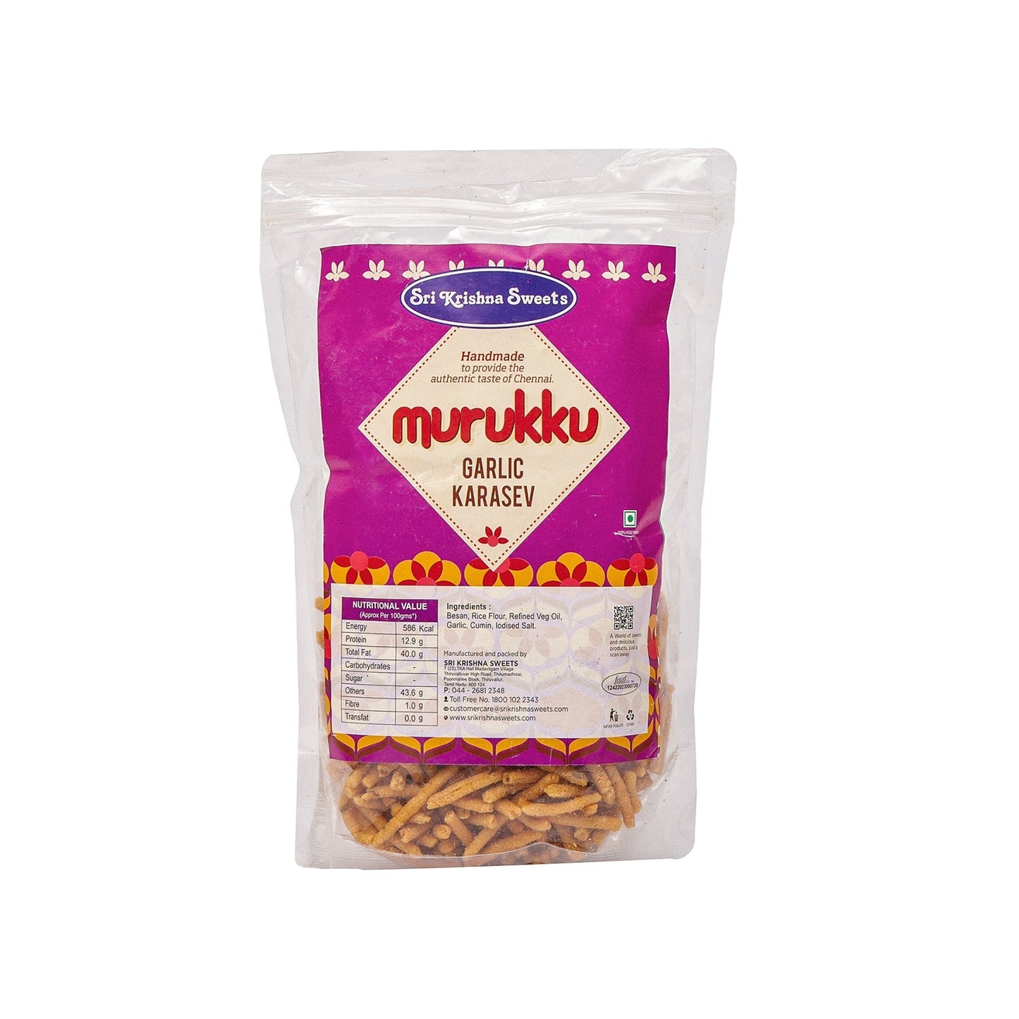 Sri Krishna Sweets Garlic Karasev 250Gm