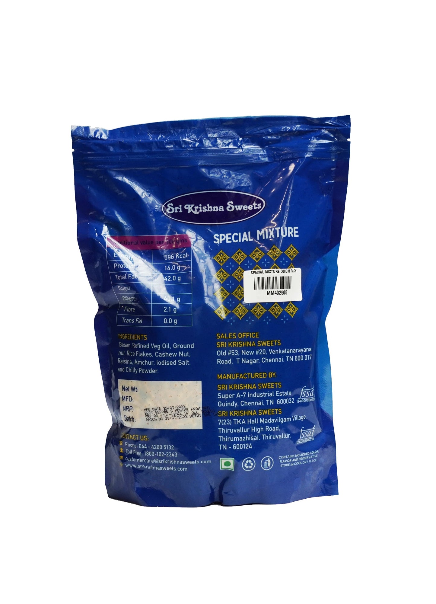 Sri Krishna Sweets Special Mixture