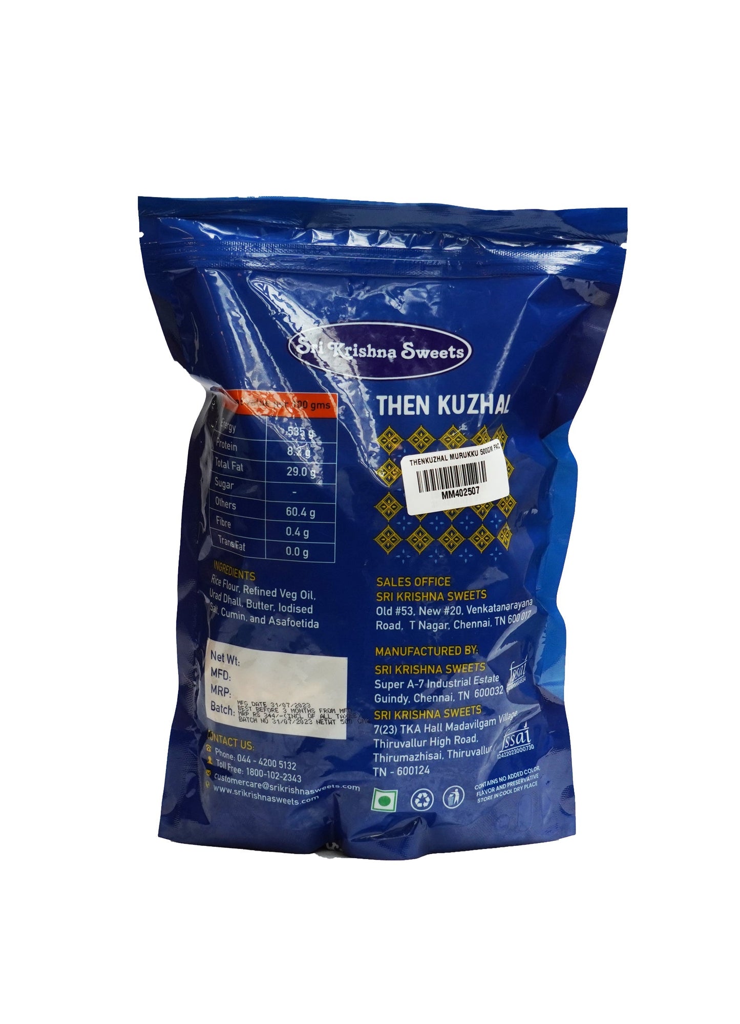 Sri Krishna Sweets Thenkuzhal Murruku 500 Gm