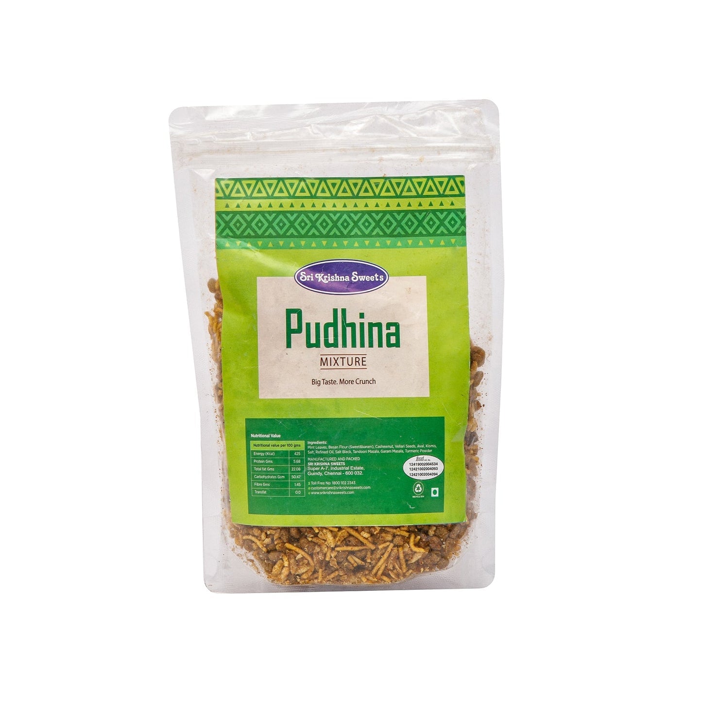 Sri Krishna Sweets Pudhina Mixture 250gms