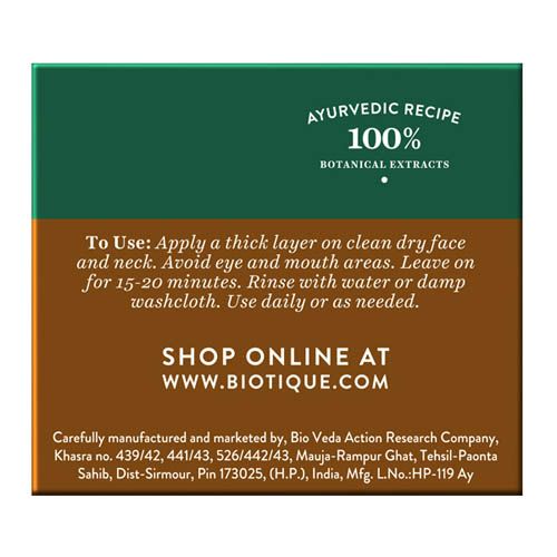 Biotique Bio Clove Purifying Anti- Blemish Face Pack - 75 gms