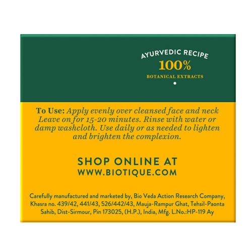 Biotique Fruit Brightening Depigmentation & Tan Removal Face Pack