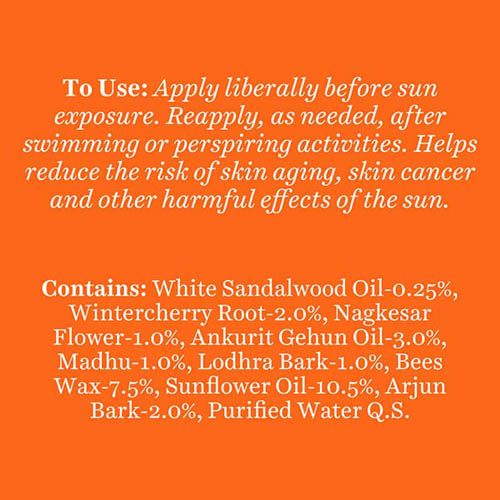 Biotique Sun Shield Sandalwood Ultra Protective Lotion 50+ SPF Sunscreen