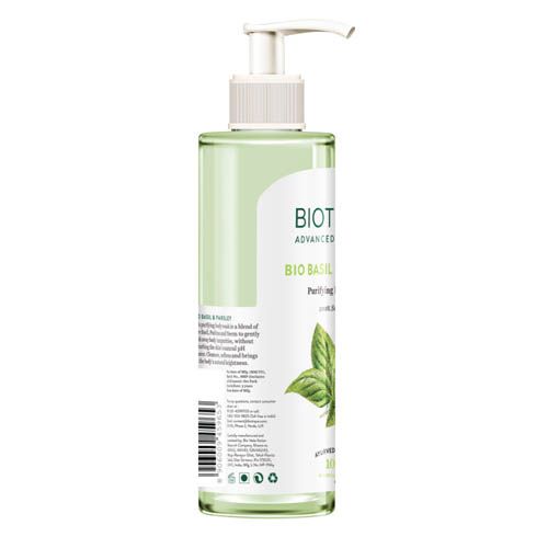 Biotique Basil & Parsley Revitalizing Body Wash - 200 ml