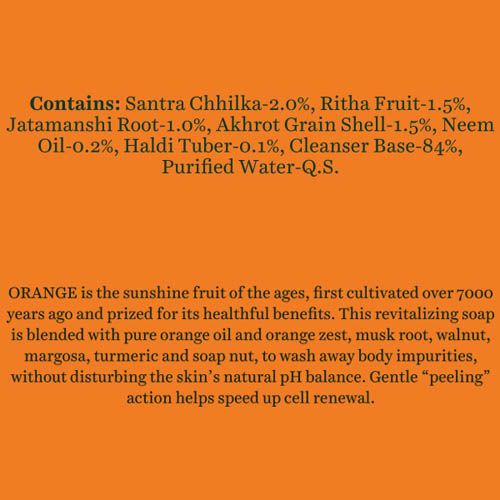 Biotique Advanced Ayurveda Orange Peel Revitalizing Body Soap - 150 gms