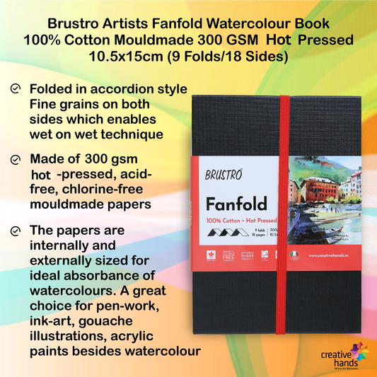 Brustro Artists Fanfold Watercolour Book 100% Cotton Mouldmade 300 GSM Hot Pressed 10.5x15cm.(9 Folds/18 Sides)