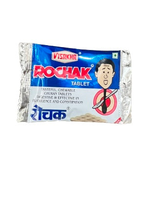 200x Visakha Rochak , Pack of 200